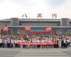 500人生產團隊，10余個生產車間，確保每個工序完美品質