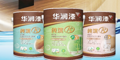 華潤環保油漆