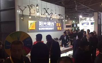 陽光視線裝飾集團(tuán)新品柜型亮相北京展，誠邀品鑒！
