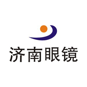 濟南眼鏡