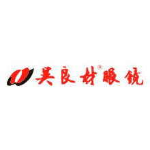 吳良材