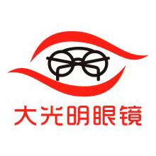大光明眼鏡