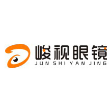 峻視眼鏡