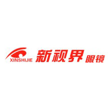 新視界眼鏡