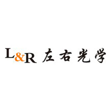 左右光學