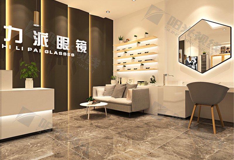 視力派眼鏡店裝修設計效果圖案例