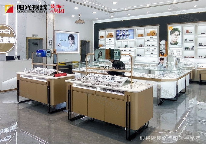 眼鏡店裝修圖片-陽(yáng)光視線