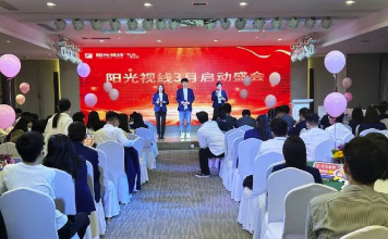 陽春三月 奮斗正當時｜陽光視線3月啟動會圓滿落幕！