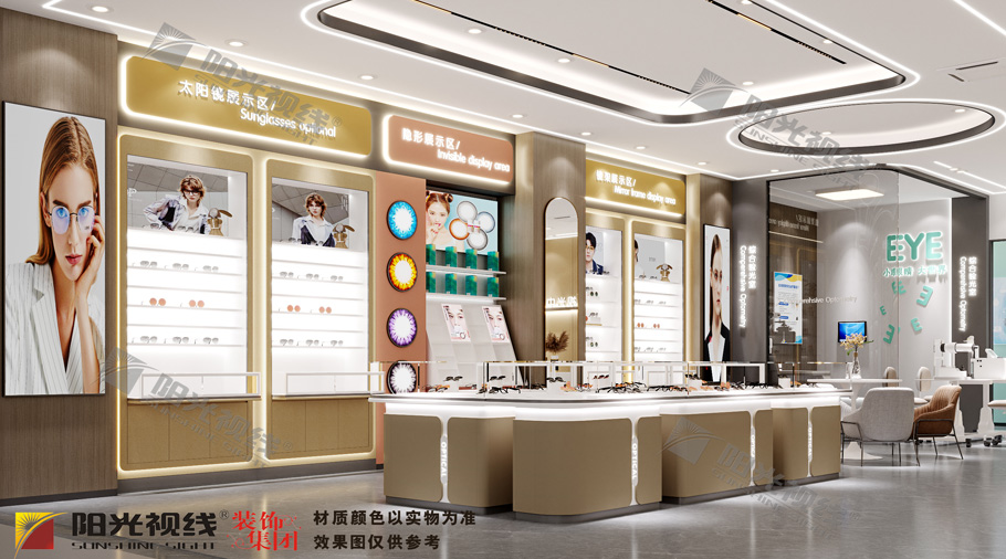 裝修眼鏡店過程中需要注意哪些細節