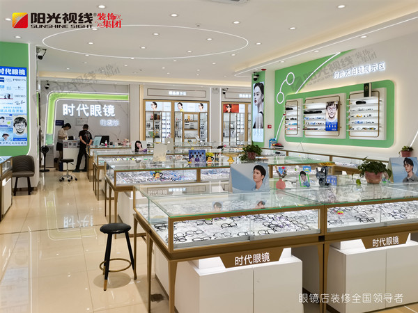眼鏡店如何通過陳列擺放來提升銷量？