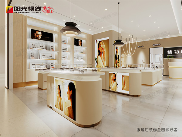 社區(qū)眼鏡店如何經(jīng)營才能生意好？