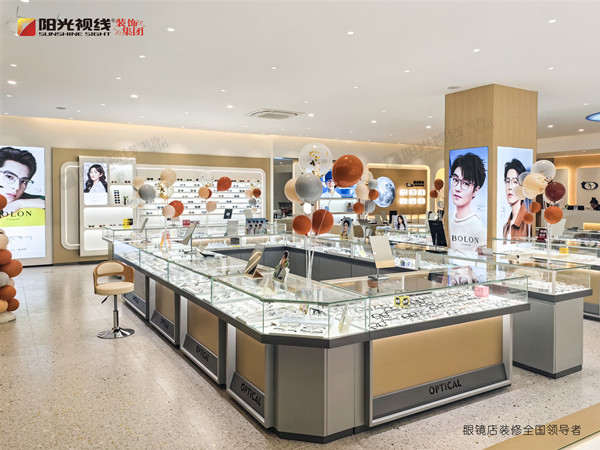 眼鏡店怎么裝修設(shè)計(jì)才能出效果？