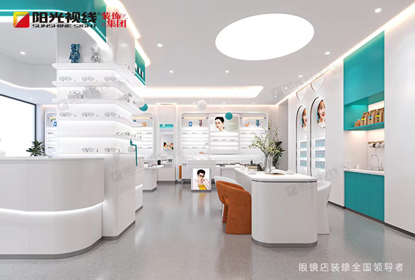 眼鏡店裝修軟裝包括哪些？