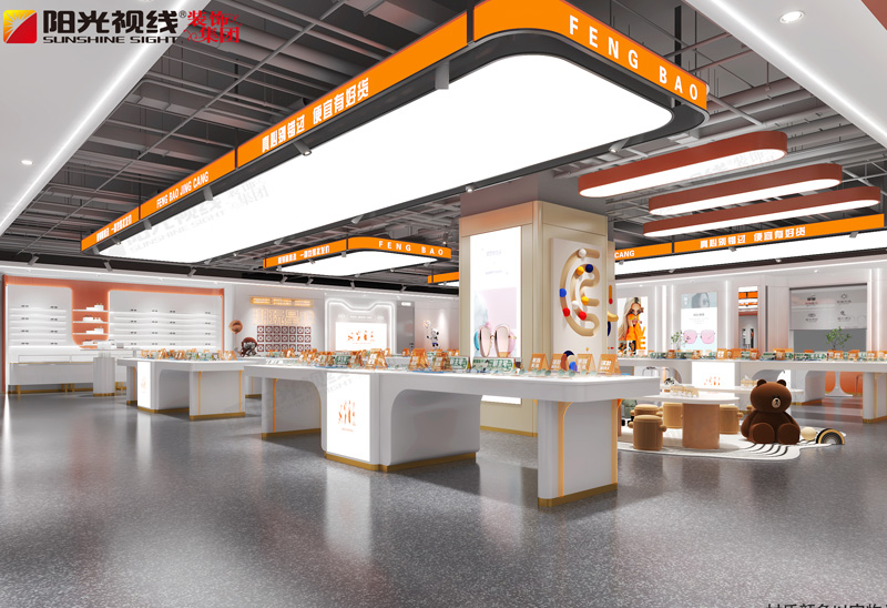 奈司鏡倉眼鏡工廠店裝修效果圖