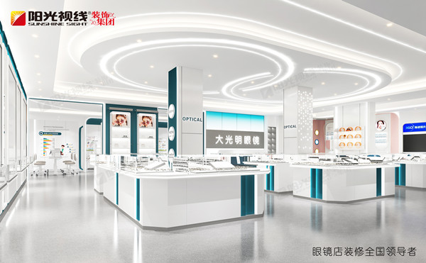 寫字樓里開眼鏡店怎么樣？有什么需要注意的？